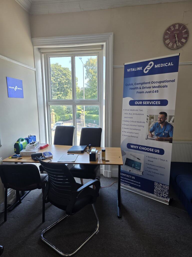 Professional clinic room in Preston, equipped for C1, LGV, and HGV driver medical assessments.